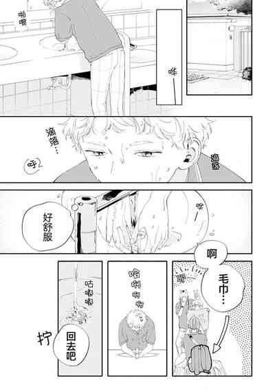 第104頁圖