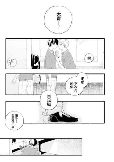 第112頁圖