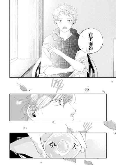 第120頁圖