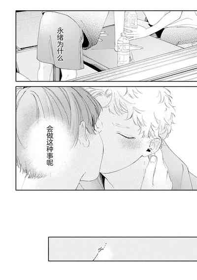 第124頁圖