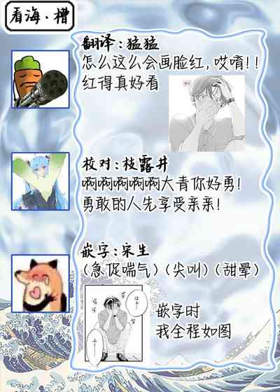 第128頁圖