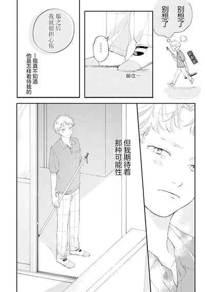 第132頁圖