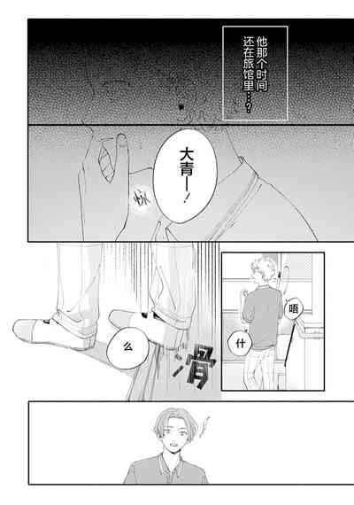 第136頁圖