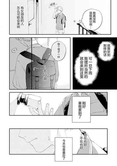 第144頁圖