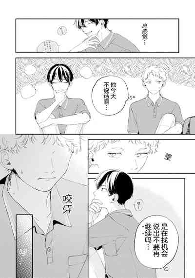 第148頁圖