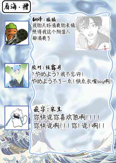 第156頁圖