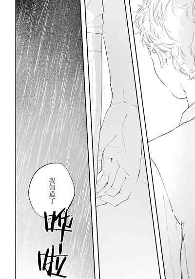 第160頁圖