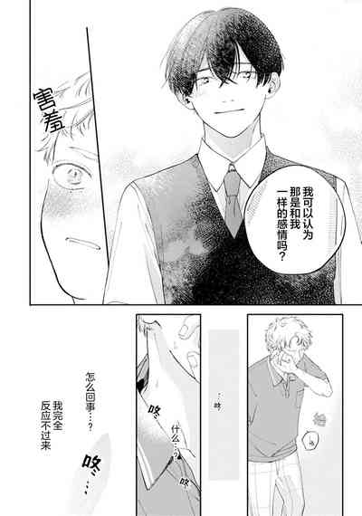 第176頁圖