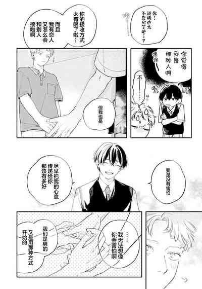 第184頁圖