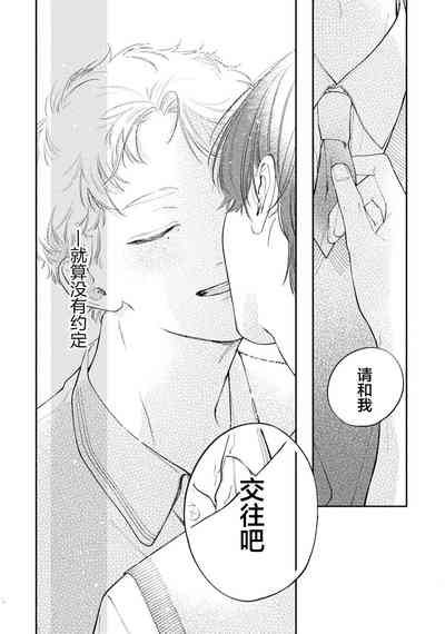 第192頁圖