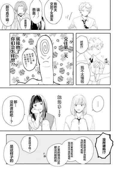 第44頁圖
