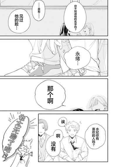 第48頁圖