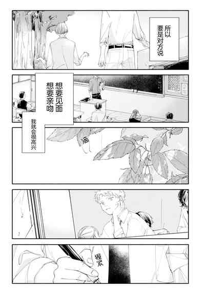 第56頁圖