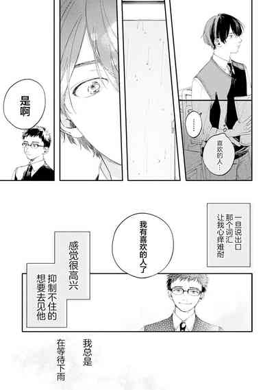第72頁圖