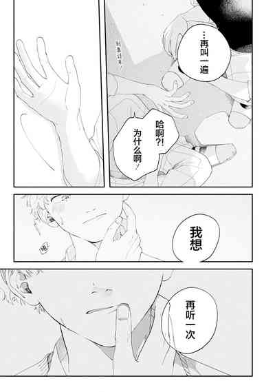 第80頁圖