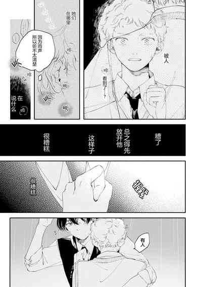 第84頁圖