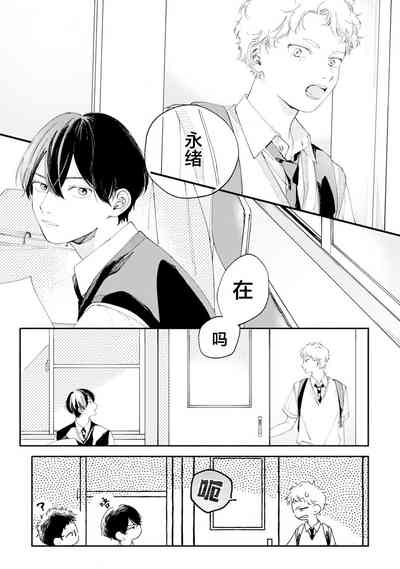 第92頁圖