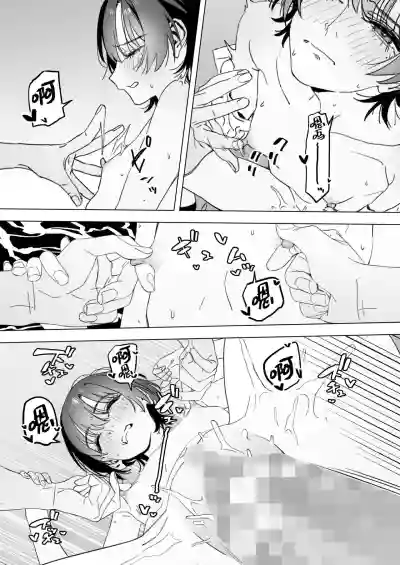 第24页图