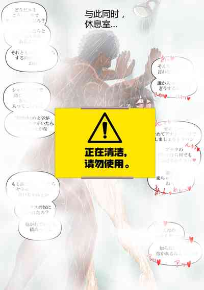 第28頁圖