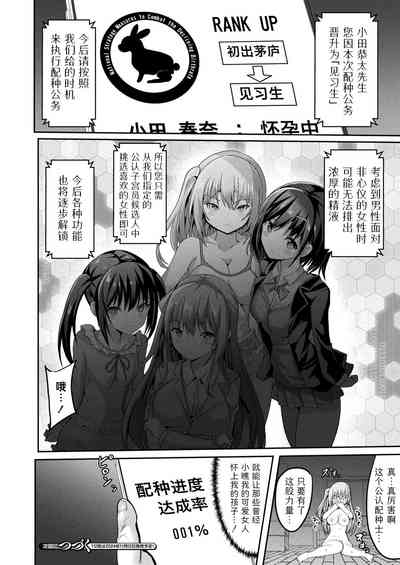 第28页图
