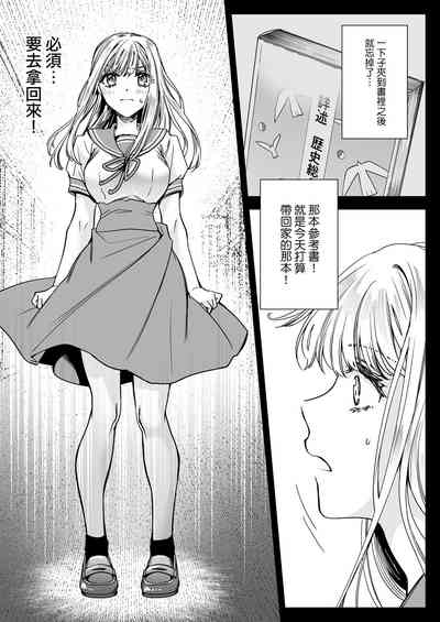 第28頁圖