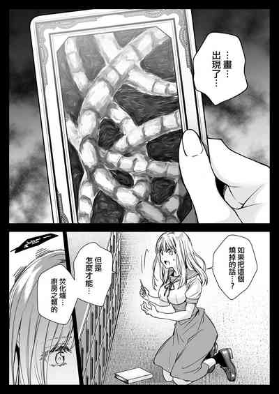 第32頁圖