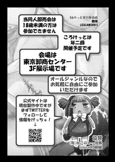 第32頁圖