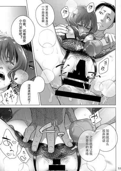 第52页图