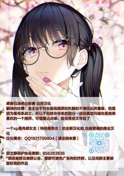 第56頁圖