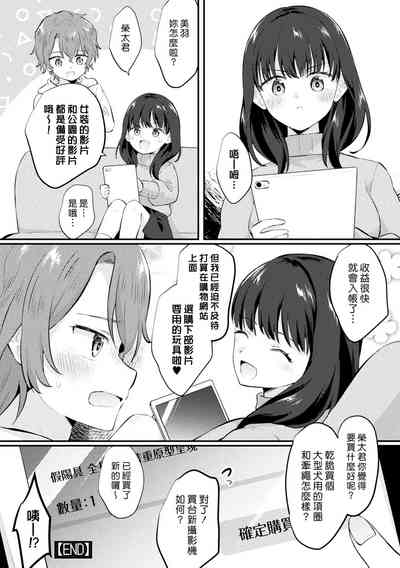 第16頁圖