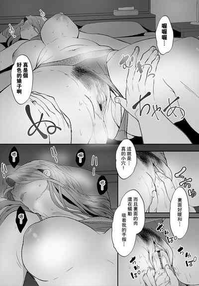 第16页图