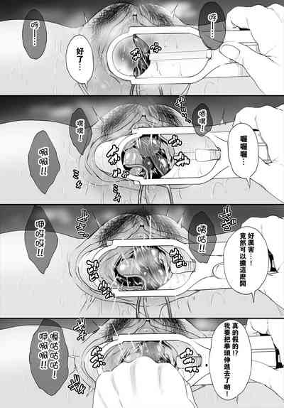 第40页图