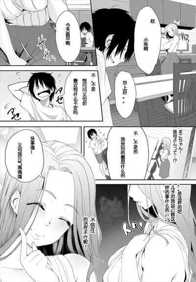 第56页图
