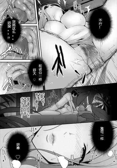 第60页图