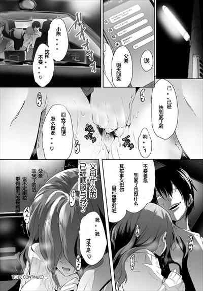 第92页图