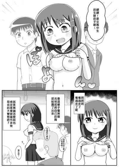 第124頁 封面 - HaSM.cc