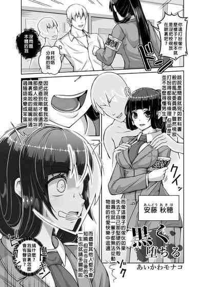 第128頁 封面 - HaSM.cc
