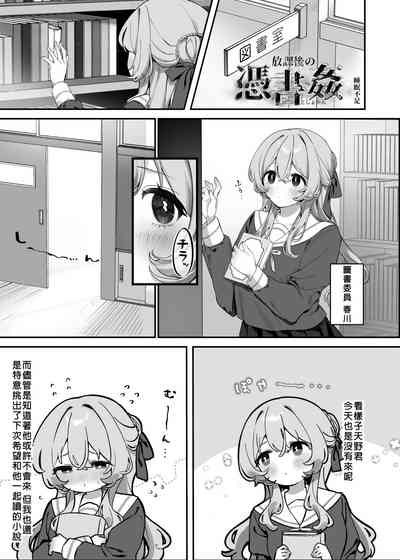 第132頁 封面 - HaSM.cc