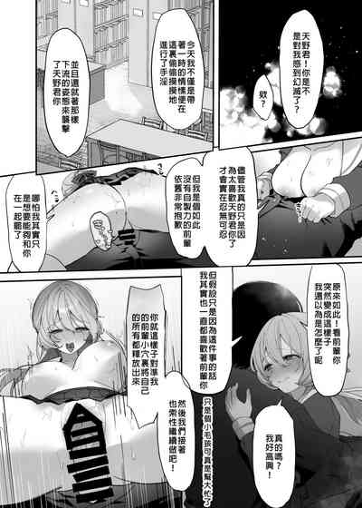 第140頁 封面 - HaSM.cc
