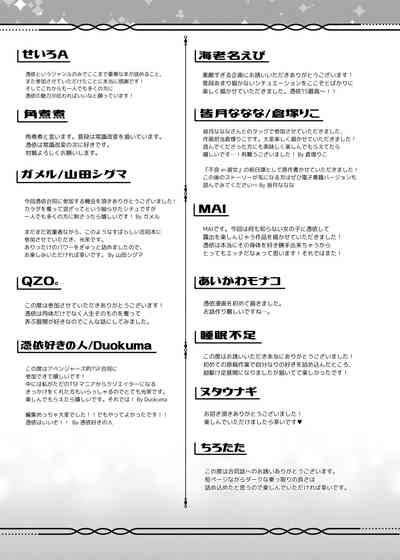 第188頁 封面 - HaSM.cc