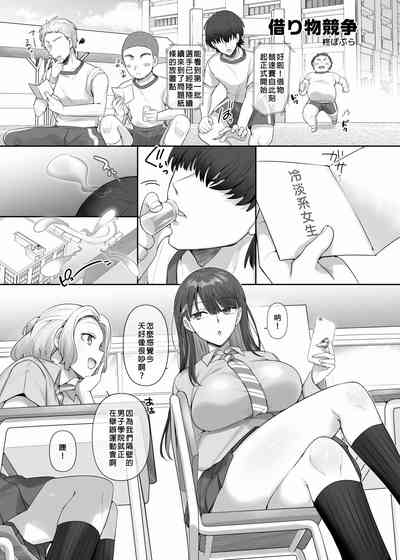第24頁 封面 - HaSM.cc