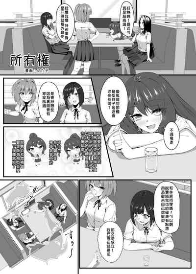 第40頁 封面 - HaSM.cc