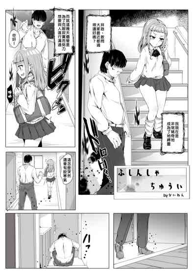 第52頁 封面 - HaSM.cc