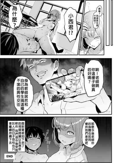 第76頁 封面 - HaSM.cc