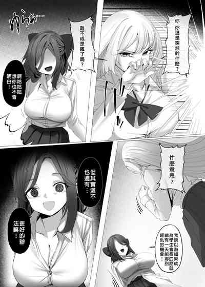 第84頁 封面 - HaSM.cc