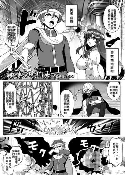 第92頁 封面 - HaSM.cc