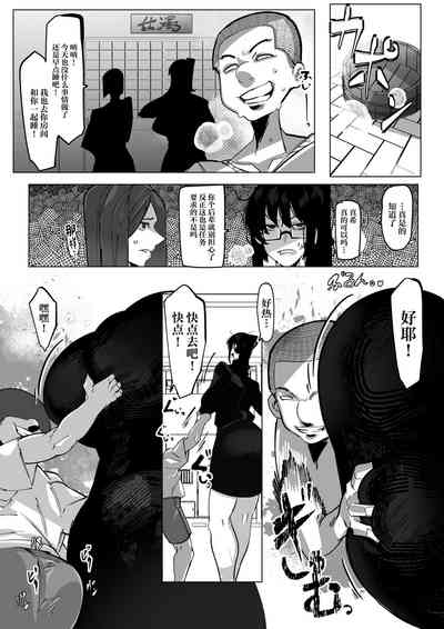第24页图