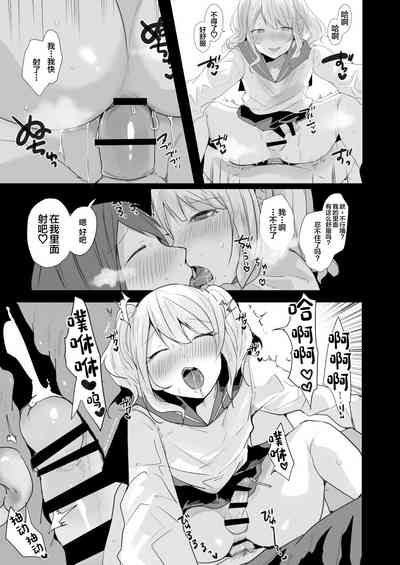 第16頁圖
