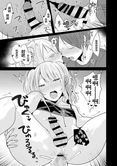 第24頁圖