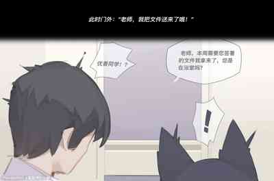 第12页图